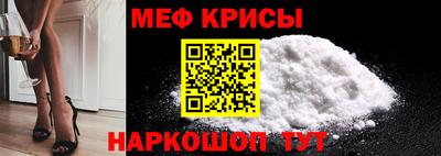 индика Моздок