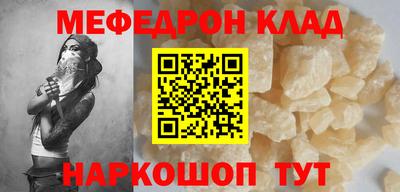 индика Моздок