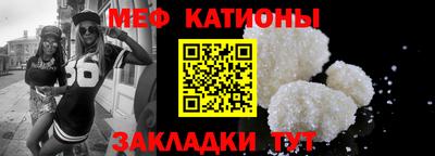индика Моздок