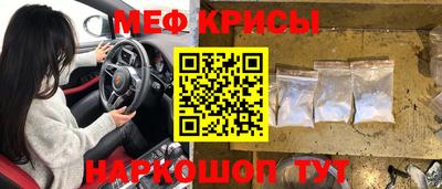 марки lsd Можга