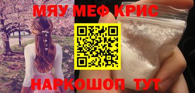 марки lsd Можга