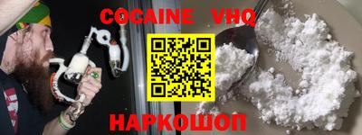 индика Моздок