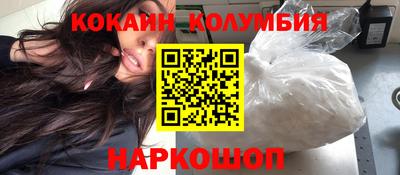 марки lsd Можга