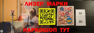 каннабис Можайск