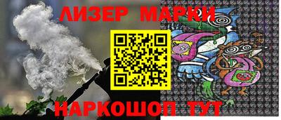 индика Моздок