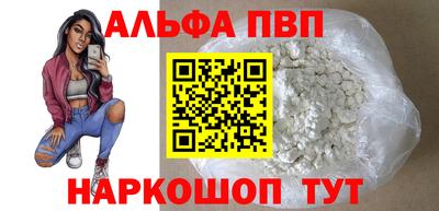 марки lsd Можга