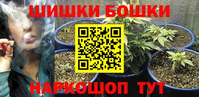 марки lsd Можга