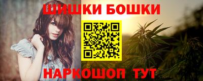 марки lsd Можга