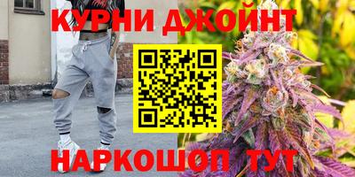 марки lsd Можга