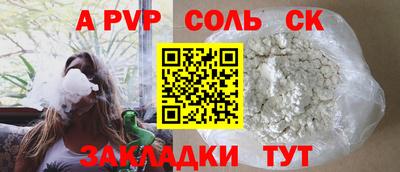 марки lsd Можга