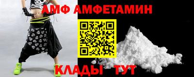 индика Моздок