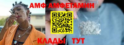 индика Моздок