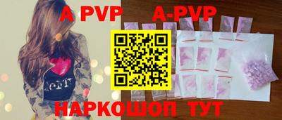 марки lsd Можга