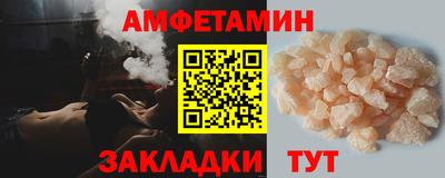 индика Моздок