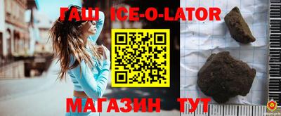 индика Моздок