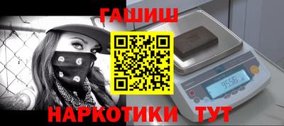 индика Моздок