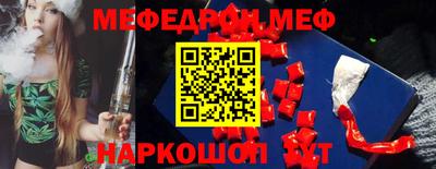 марки lsd Можга